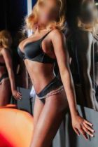 Проститутка Энжи Мулаточка Инди (25 лет, Мурманск)